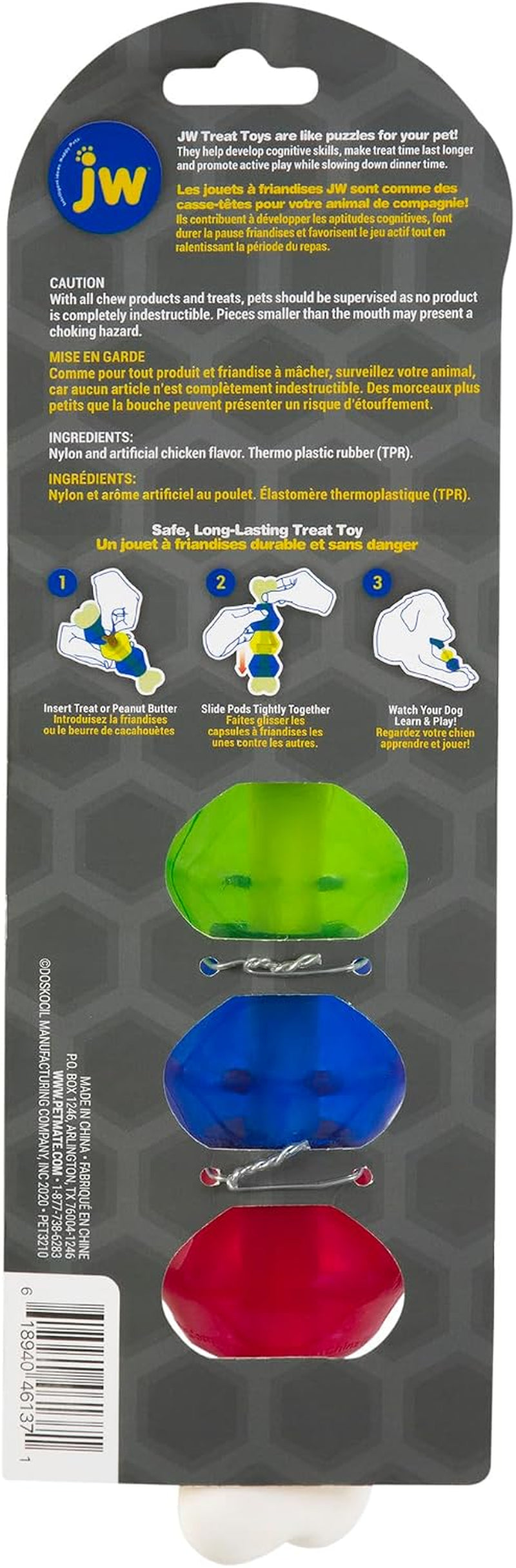 Pet Evertuff Treat Pod Nylon Dog Toy, White Bone, Small 7In